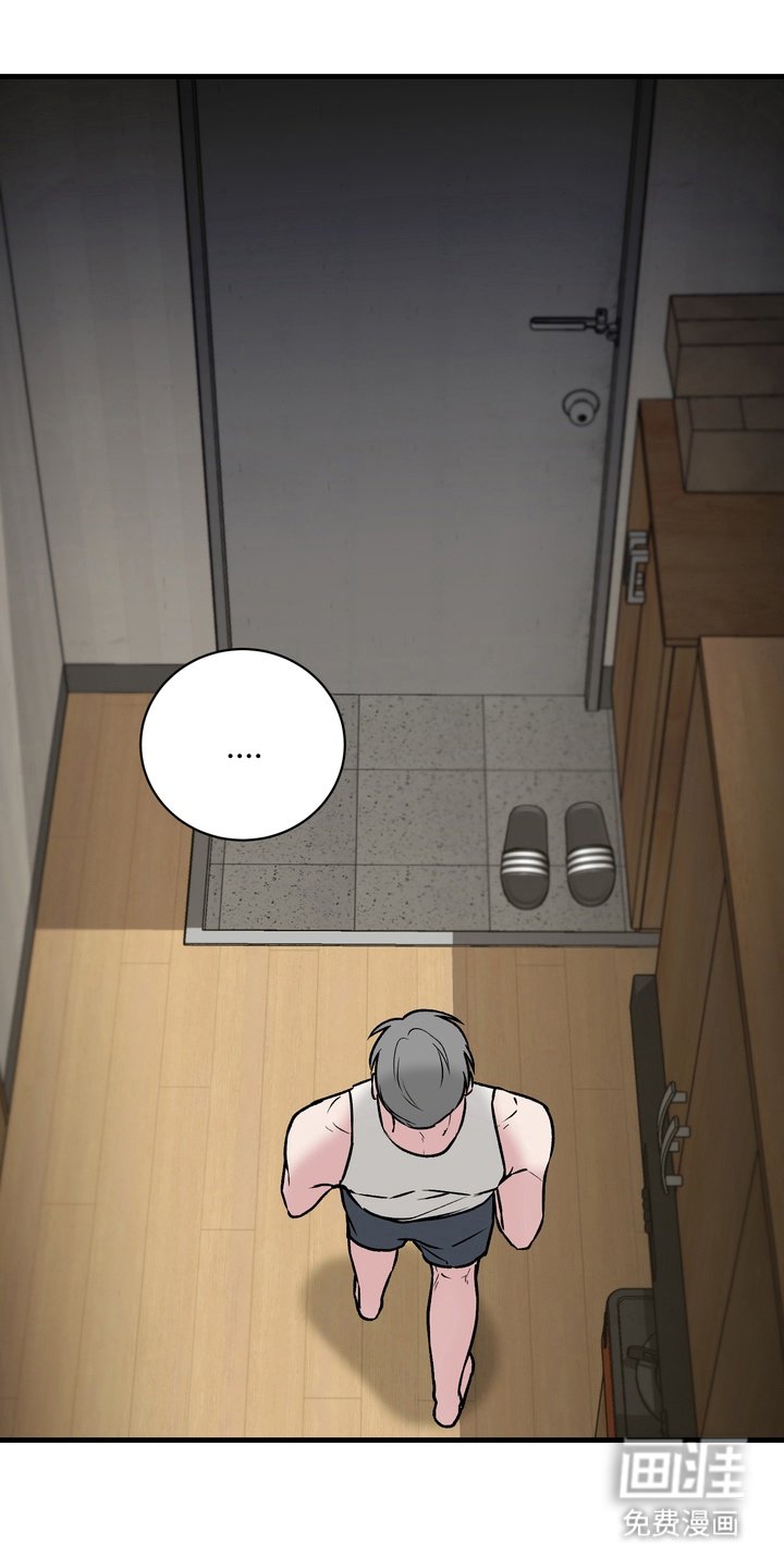 第6章：不回家