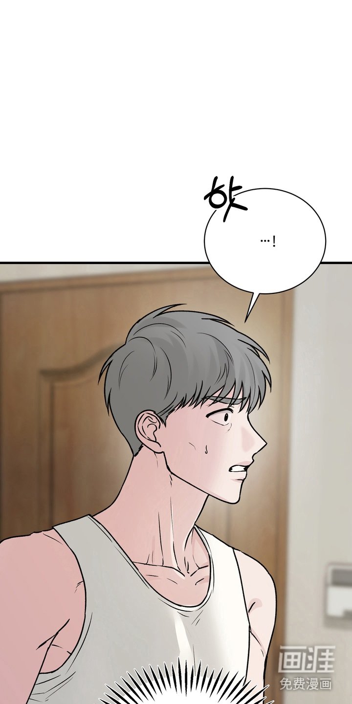 第6章：不回家
