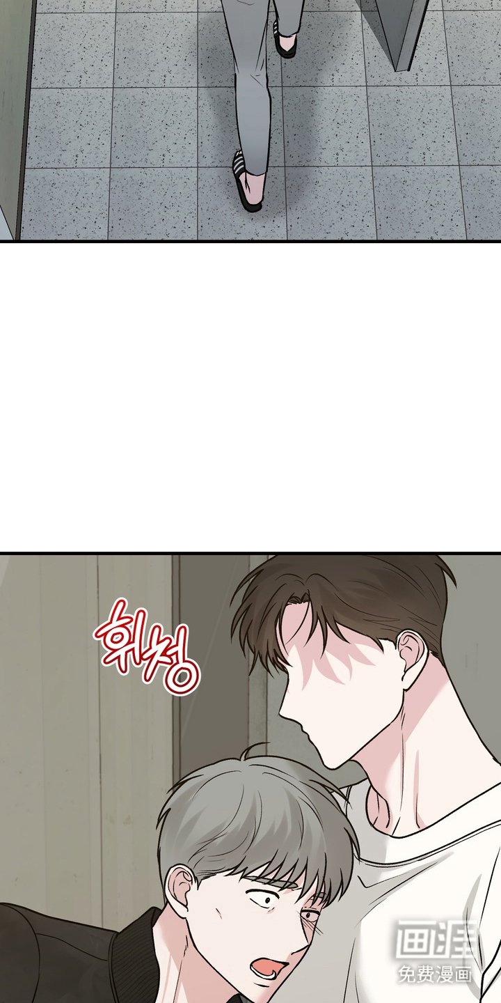 第7章：不要抗拒我