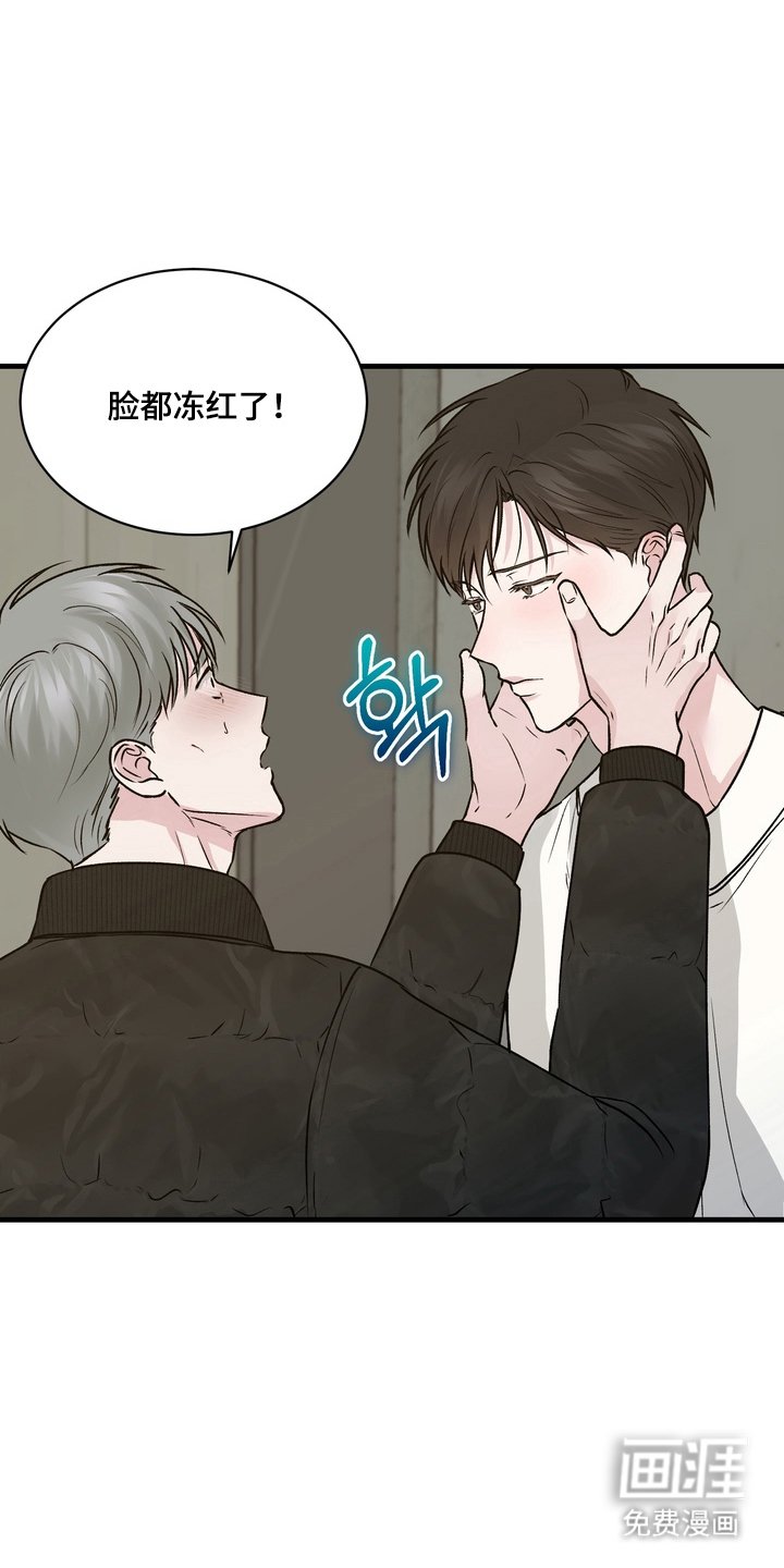 第7章：不要抗拒我