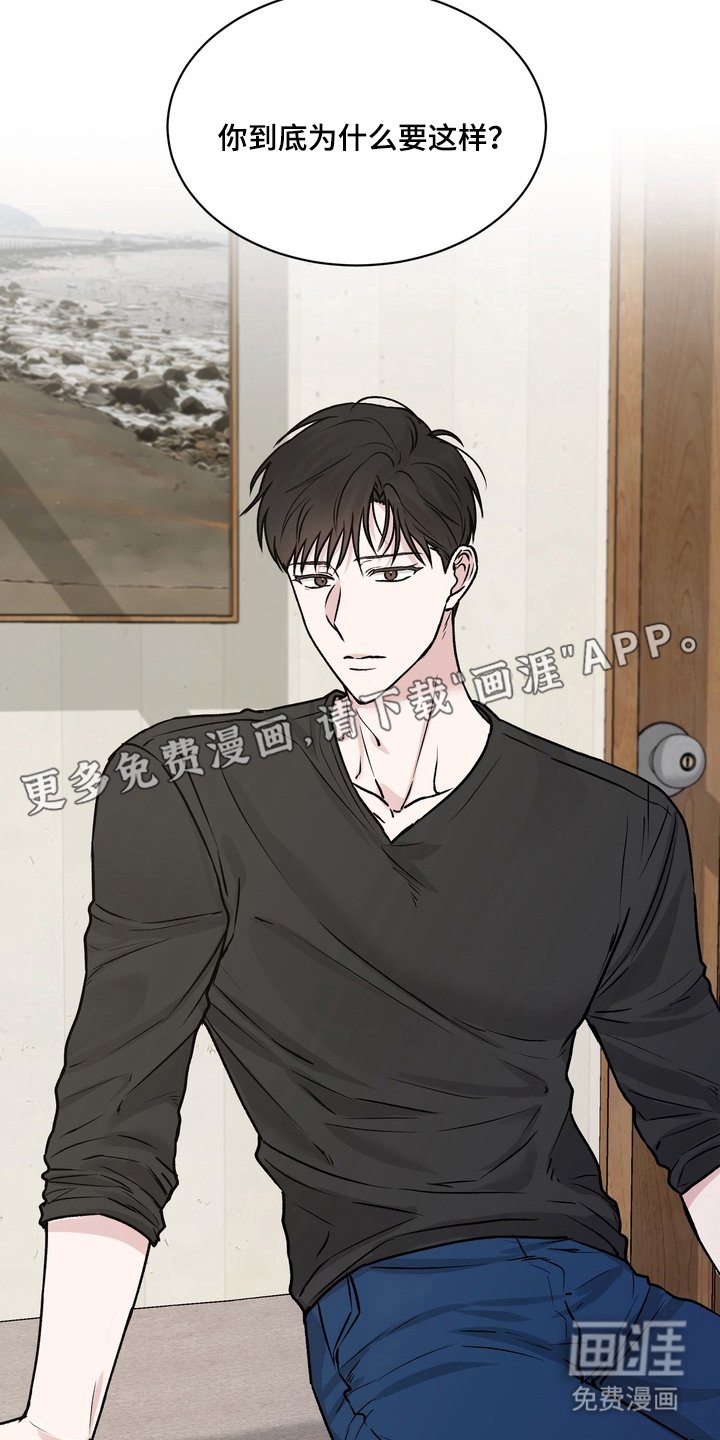 第9章：一家人