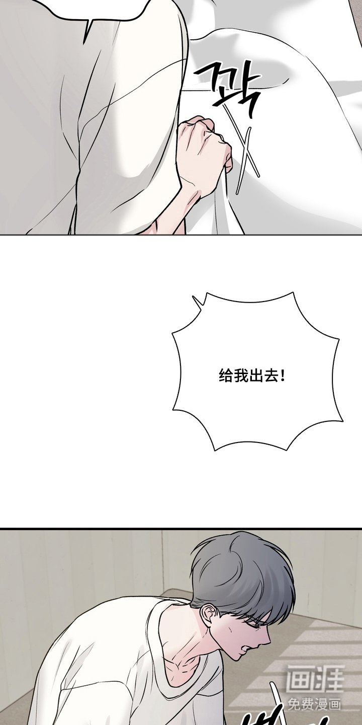 第9章：一家人