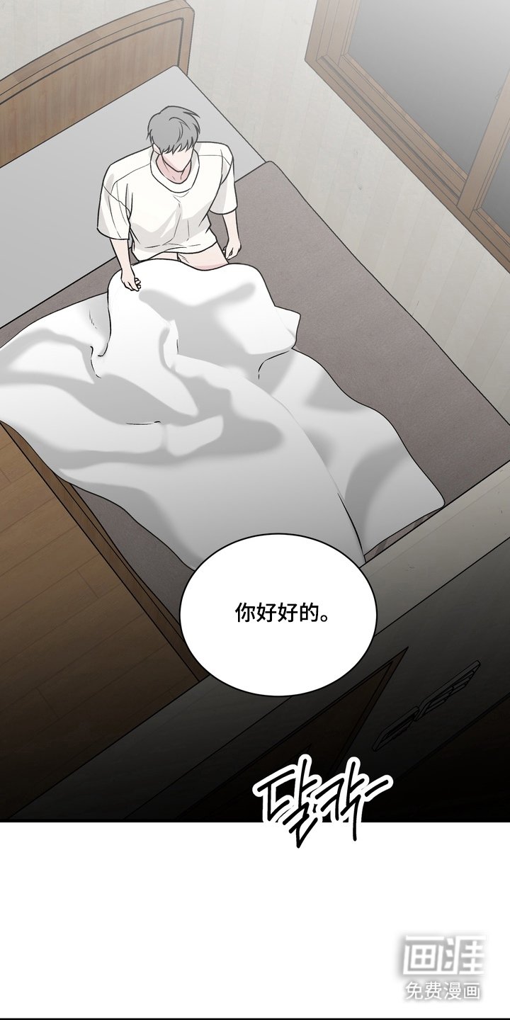 第9章：一家人