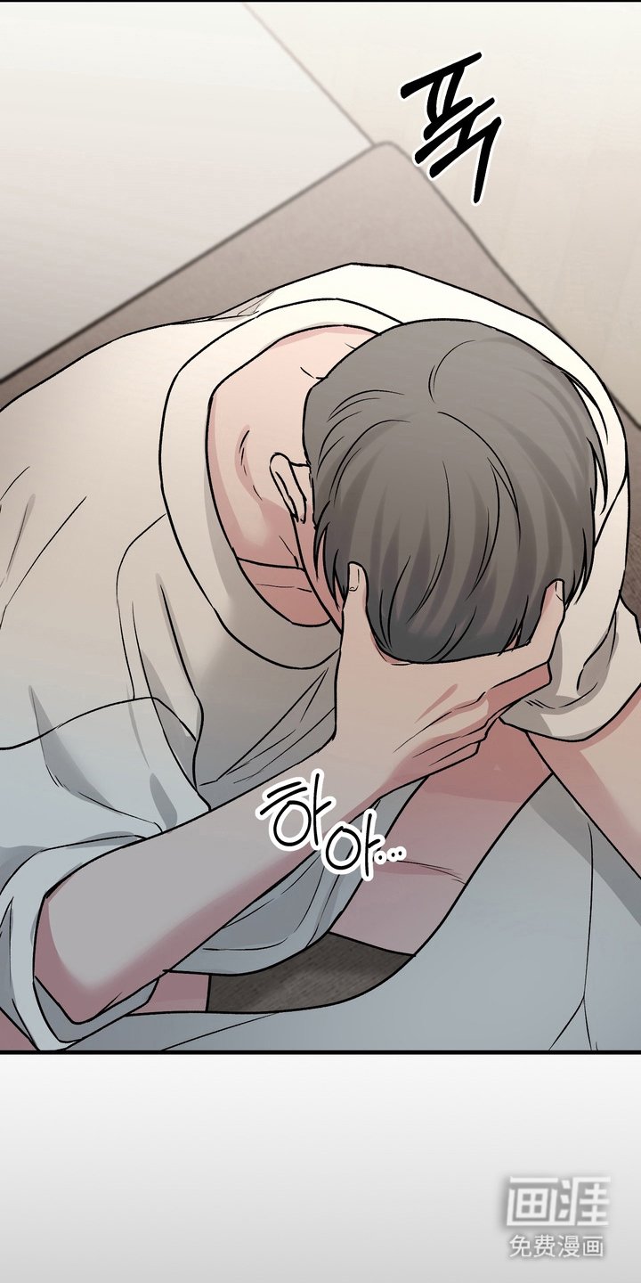 第9章：一家人