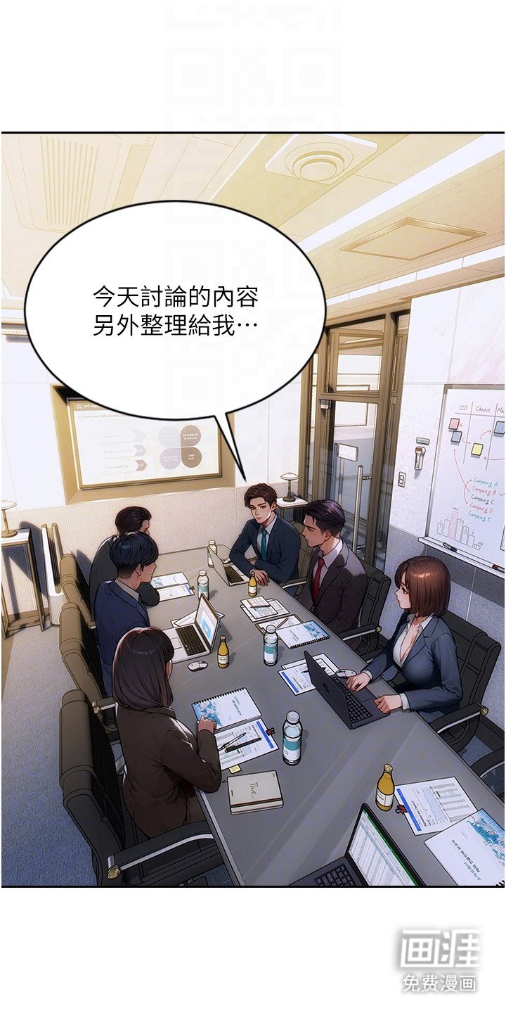 第10章：解释