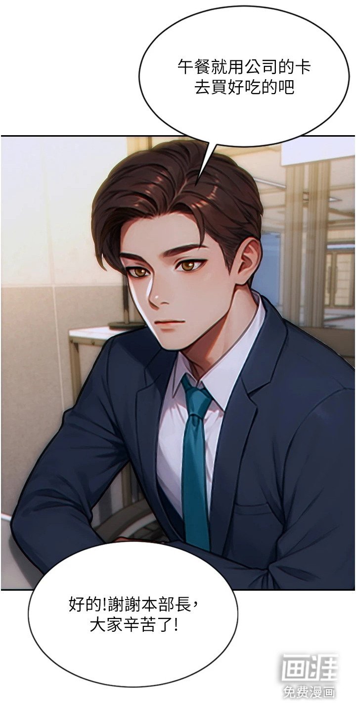 第10章：解释