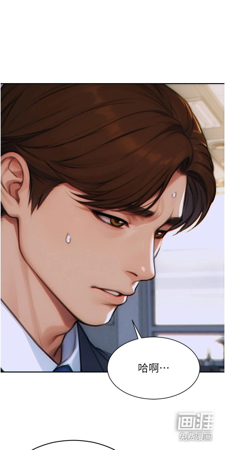 第10章：解释