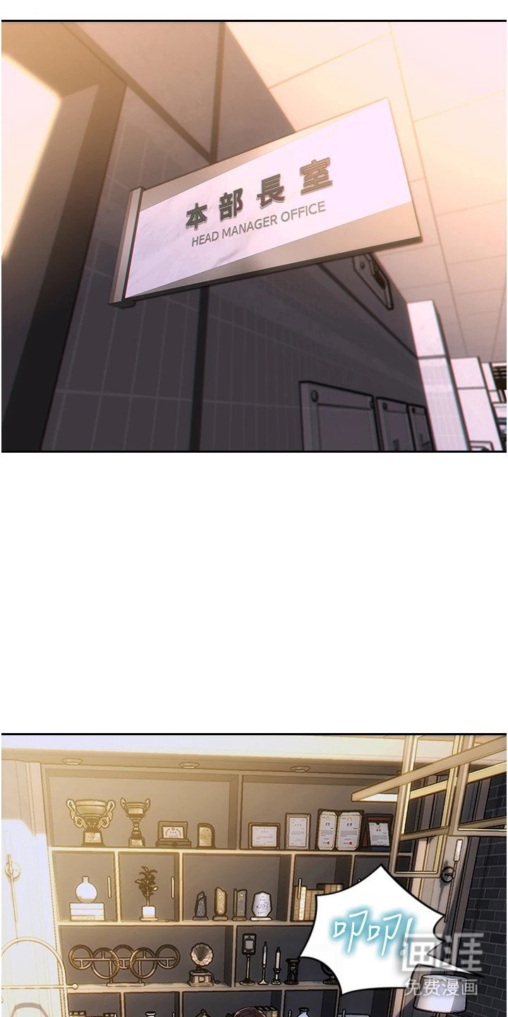 第10章：解释
