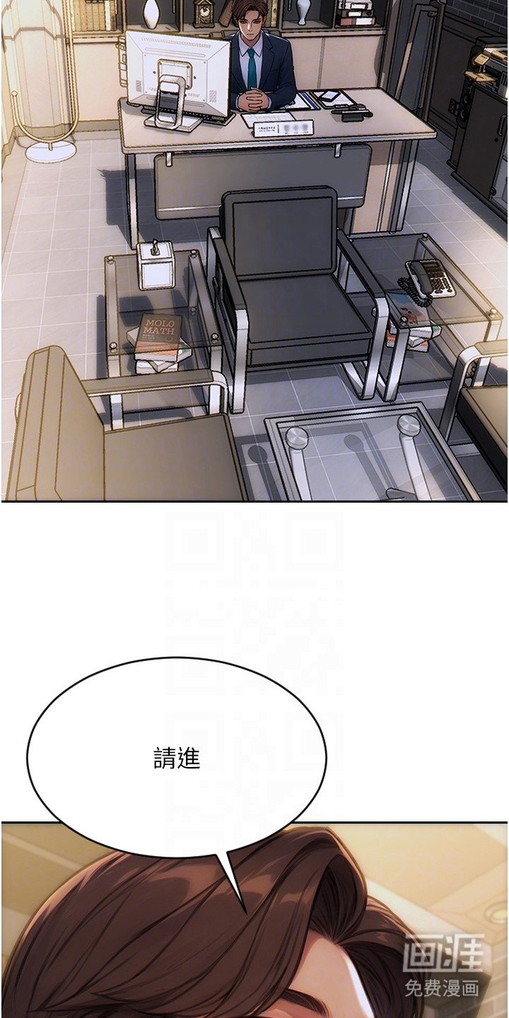 第10章：解释