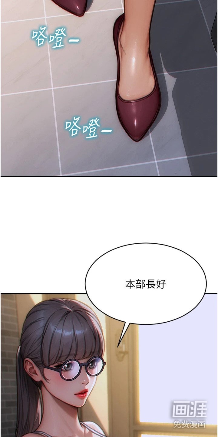第10章：解释