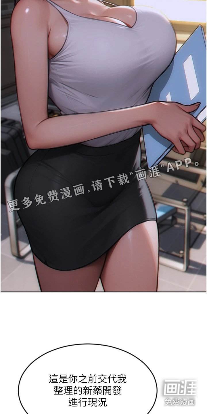 第10章：解释