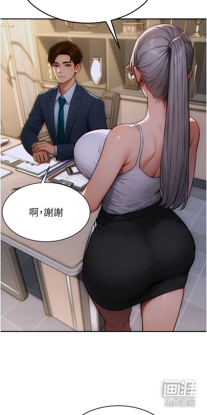 第10章：解释