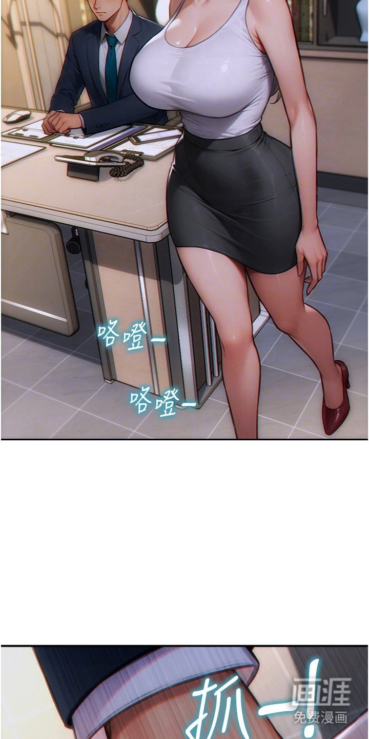 第10章：解释