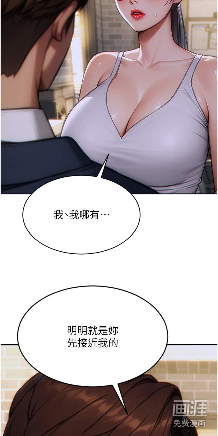 第10章：解释