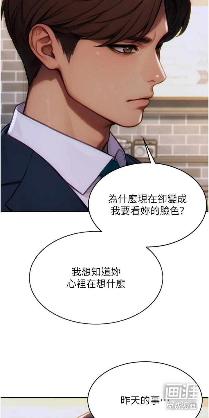 第10章：解释