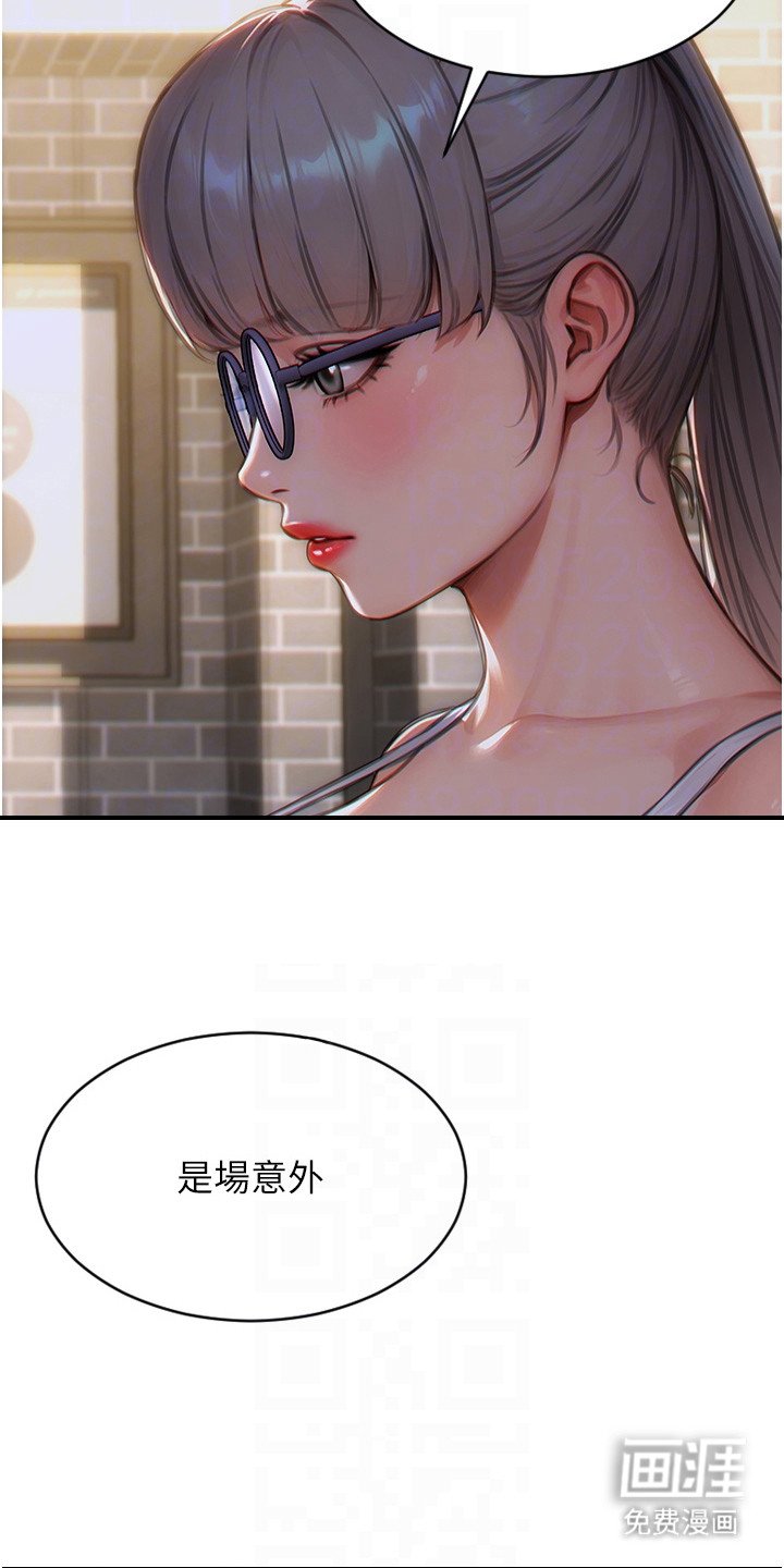 第10章：解释