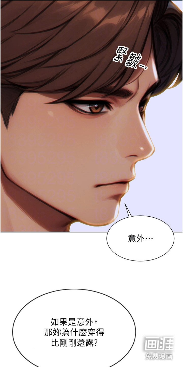 第10章：解释
