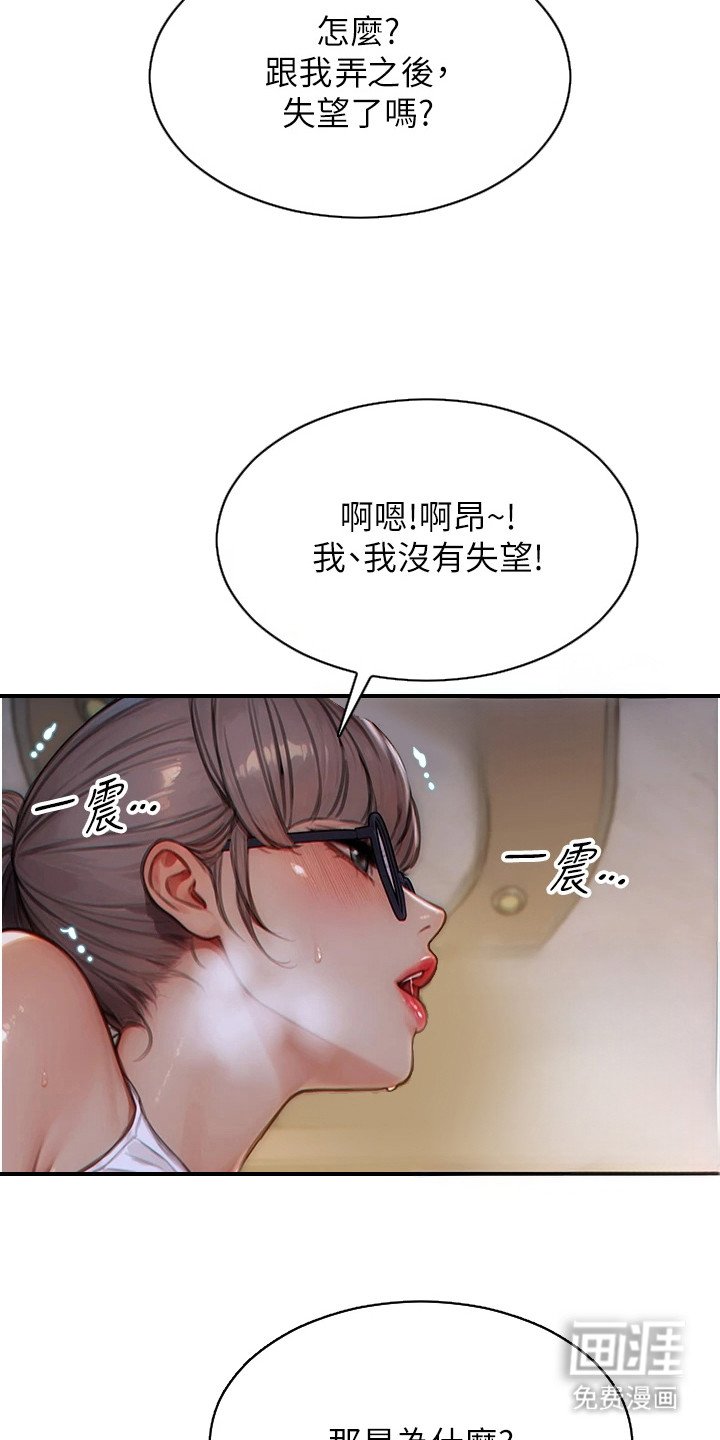 第10章：解释