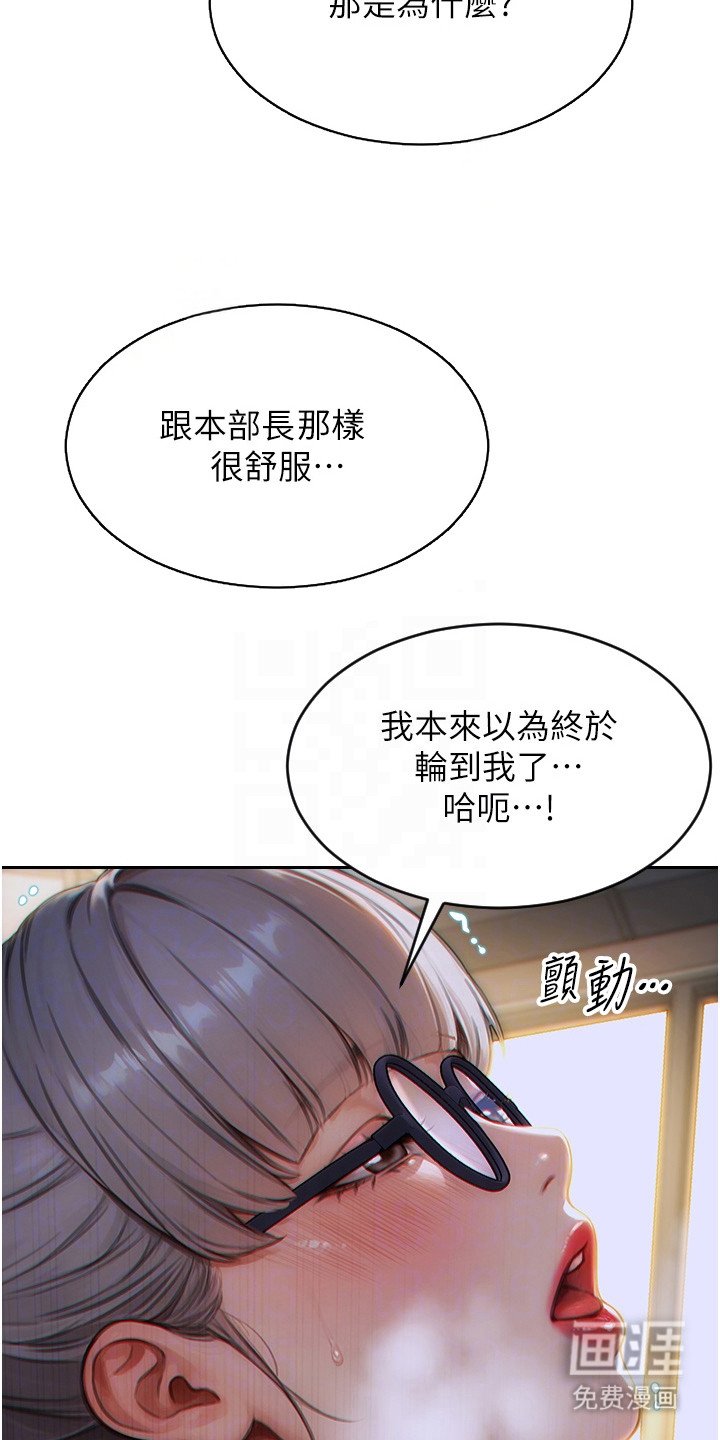 第10章：解释