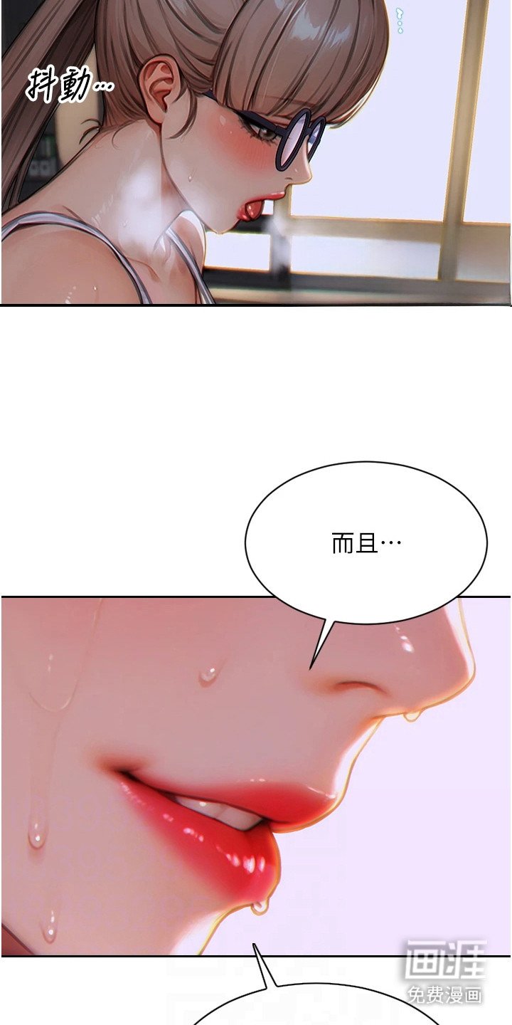 第10章：解释