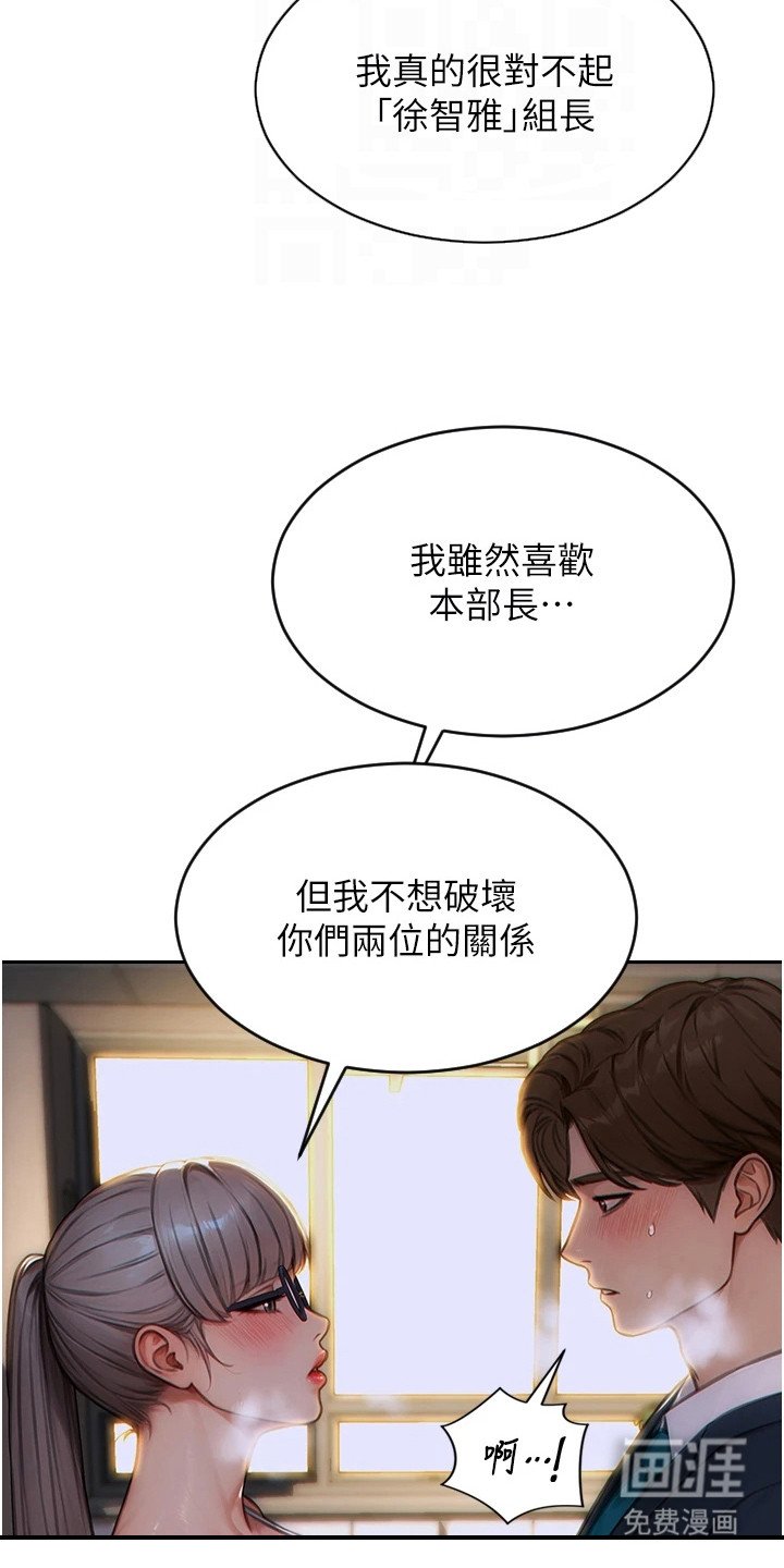 第10章：解释
