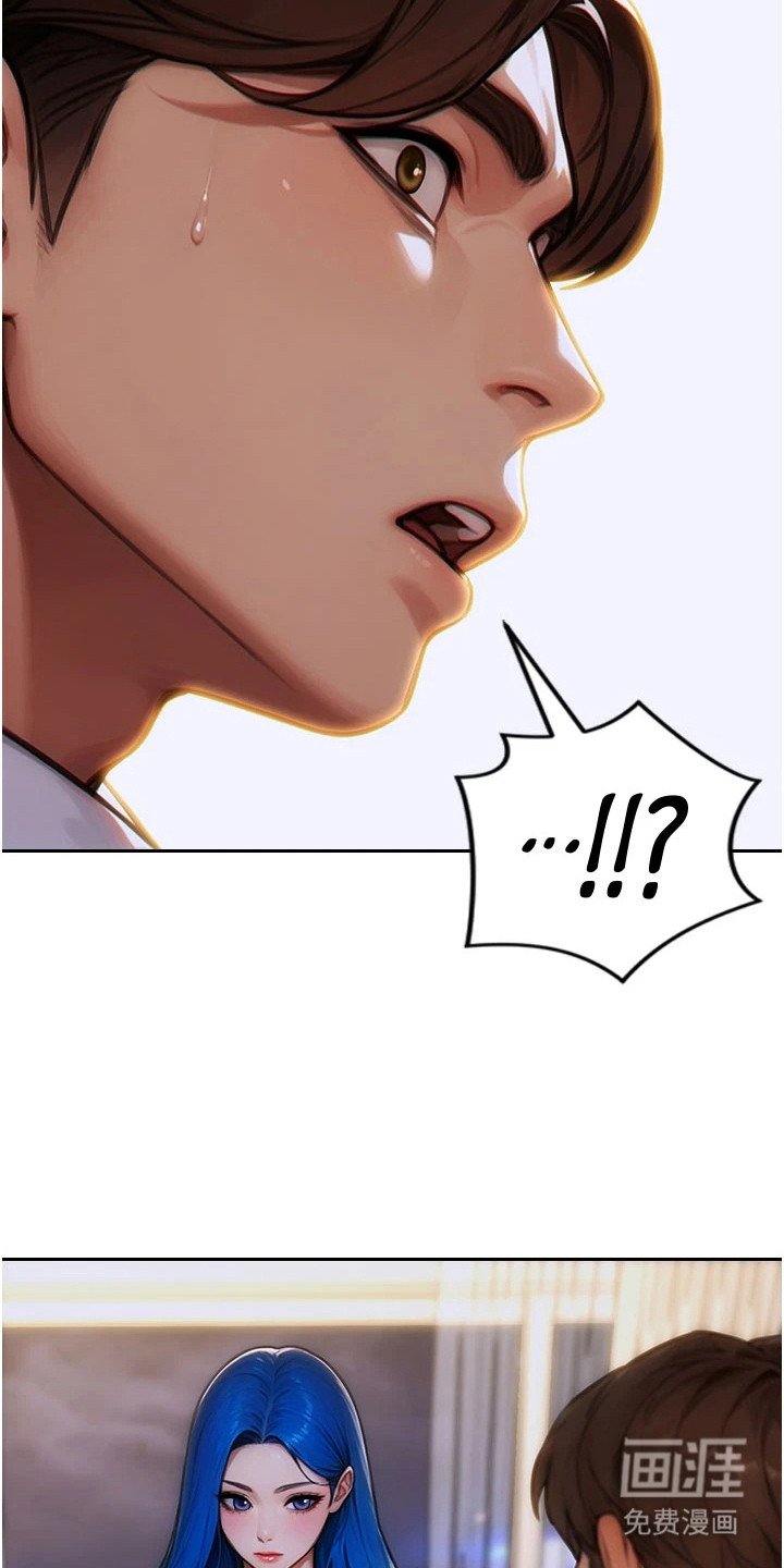 第19章：主动挽回
