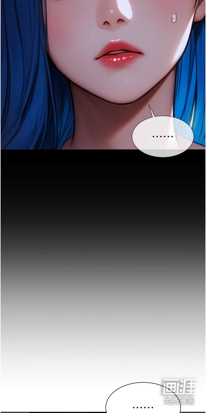 第2章：离婚吧