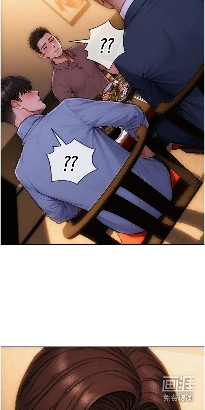 第5章：确认看看