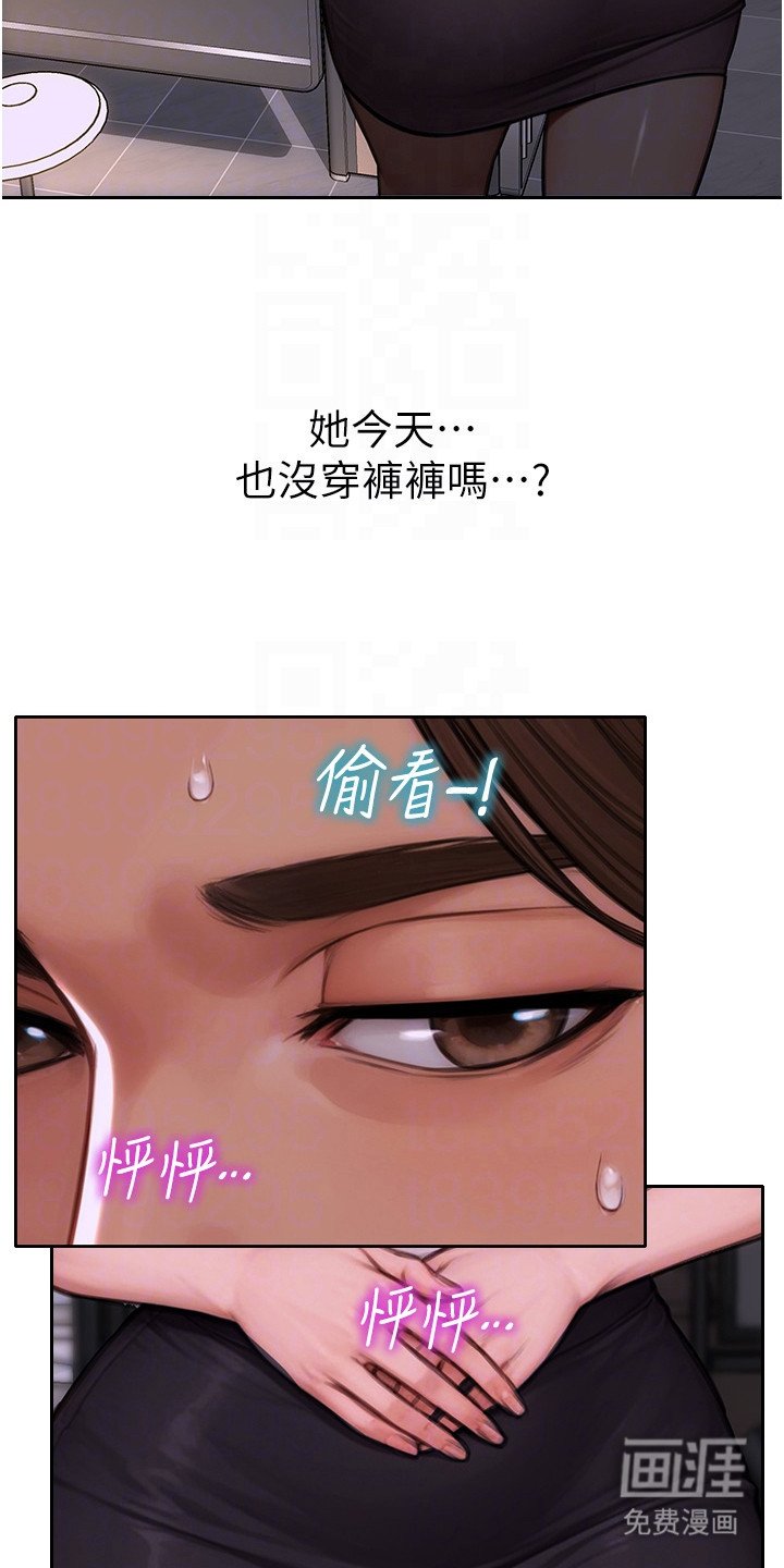 第5章：确认看看