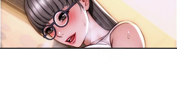 第6章：大胆一点