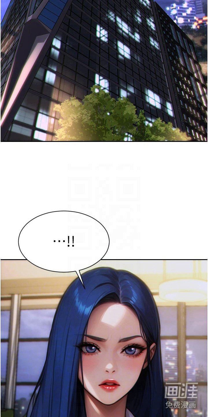第7章：正确的决定