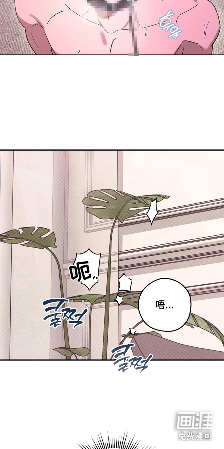 第10章：想起来了（完结）