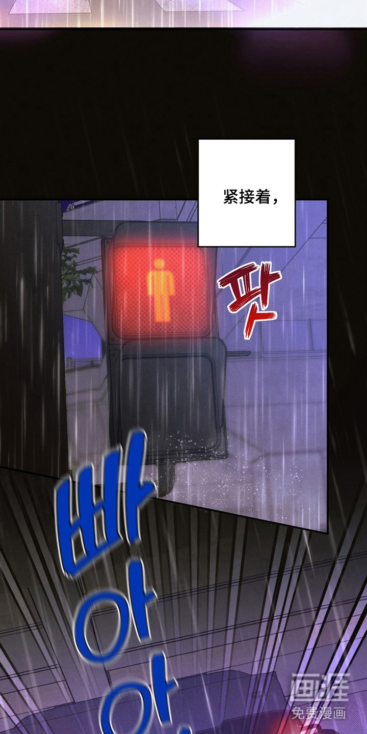 第10章：想起来了（完结）