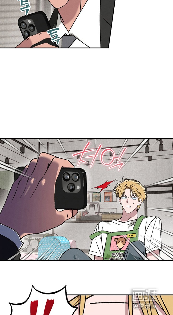 第2章：失忆