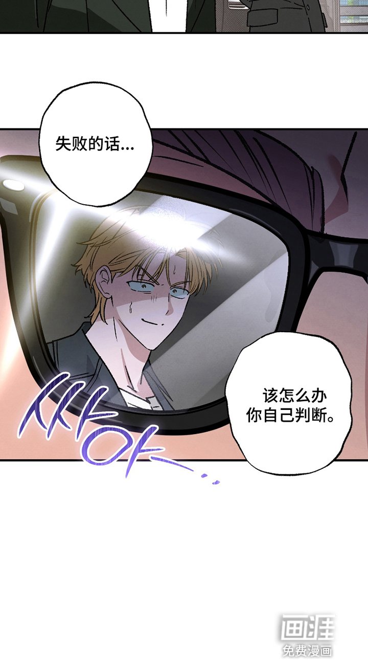 第3章：同意