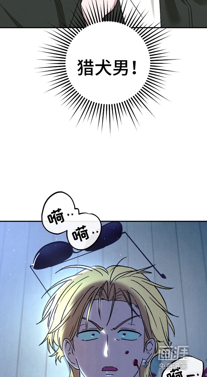 第3章：同意