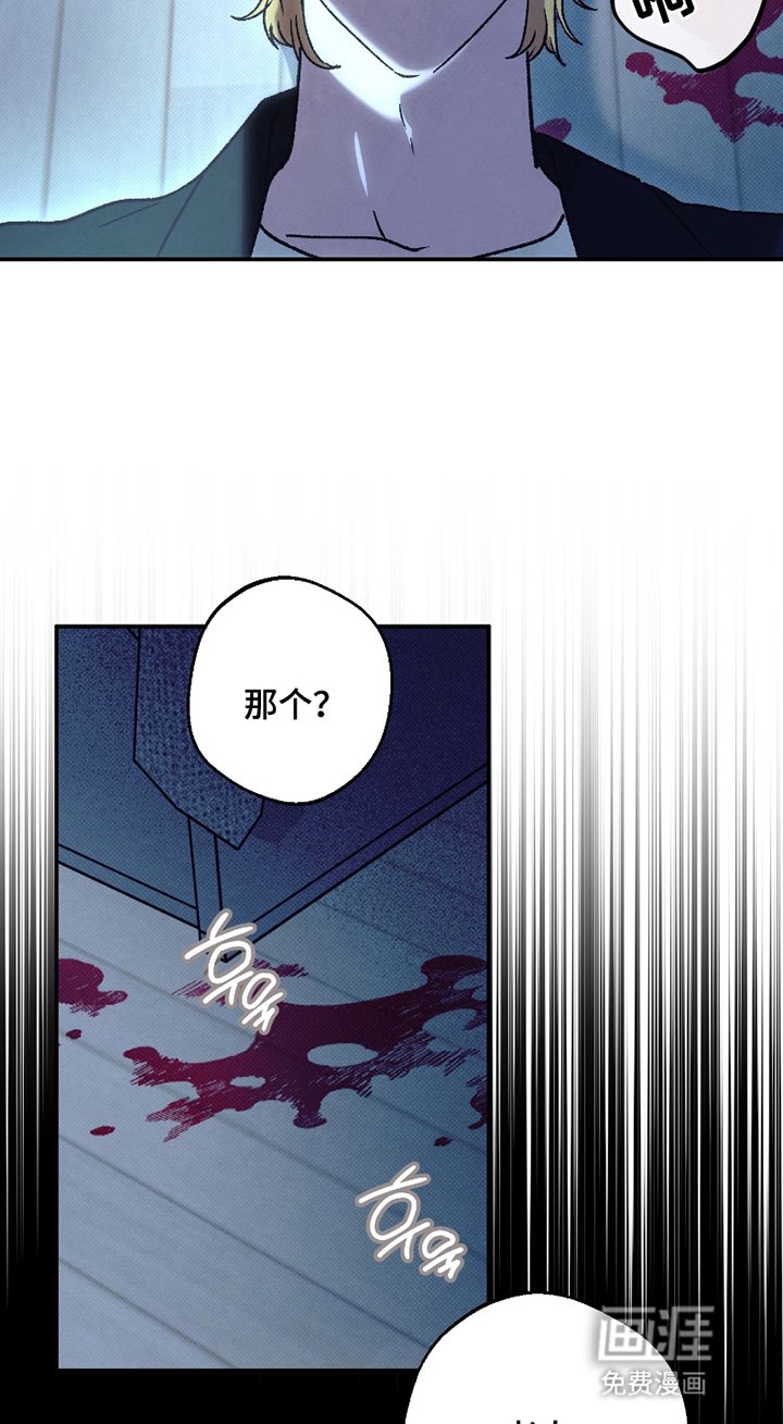 第3章：同意