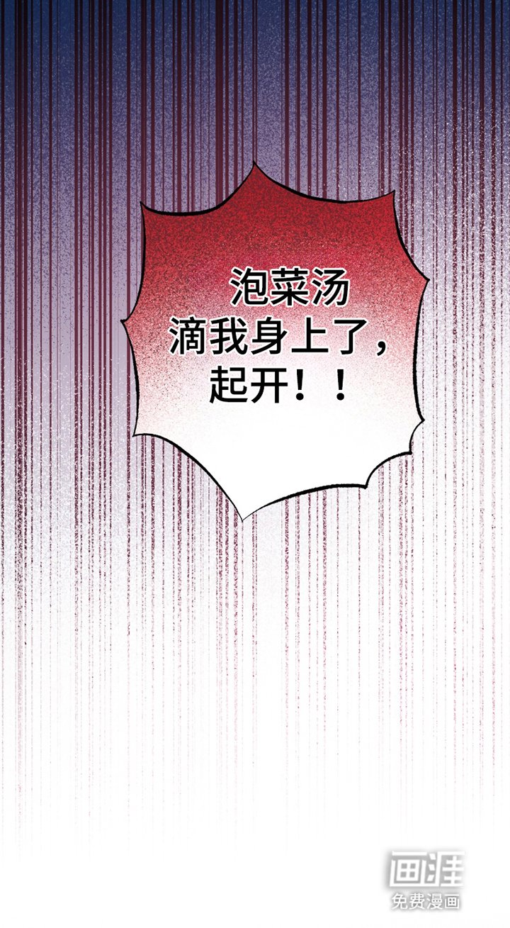 第3章：同意
