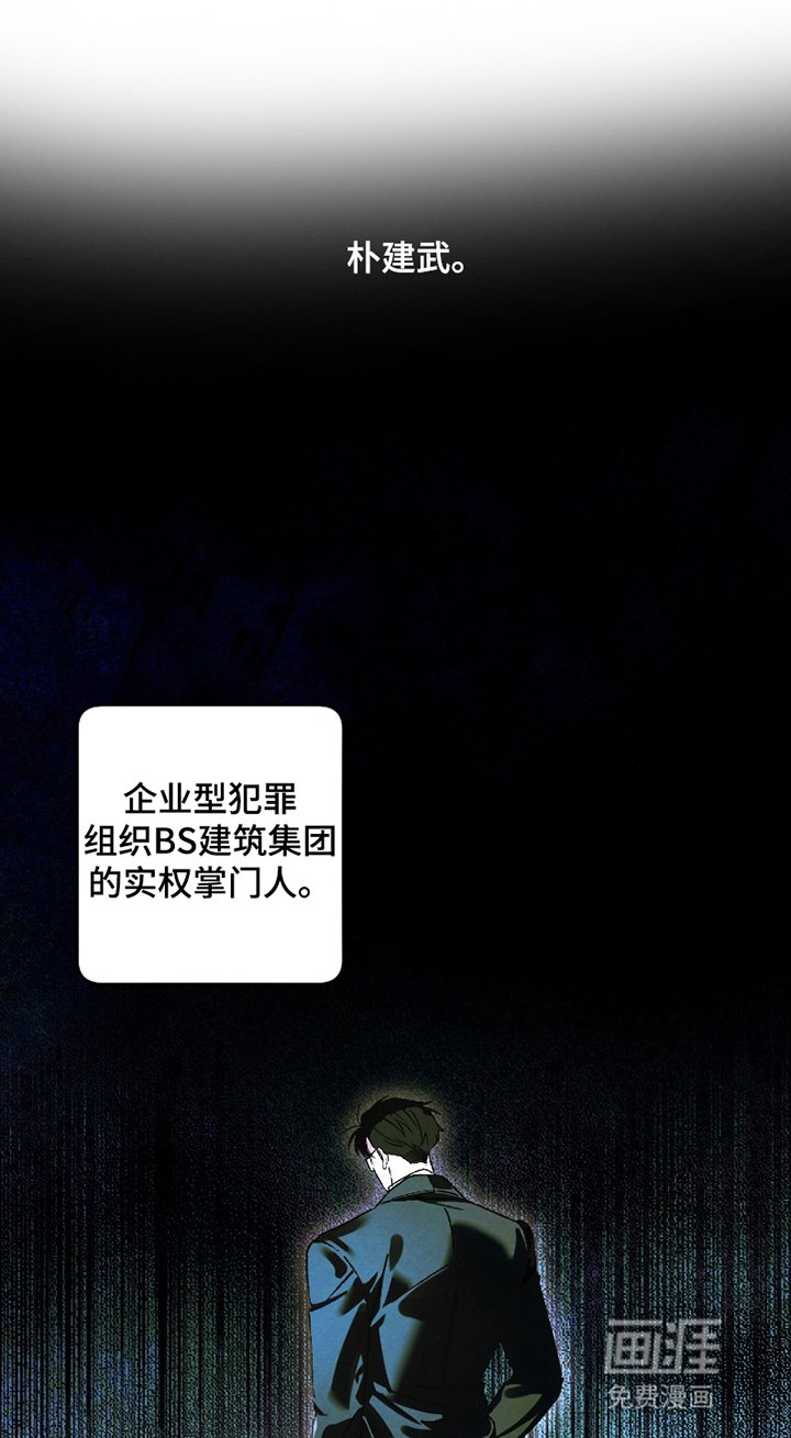 第3章：同意