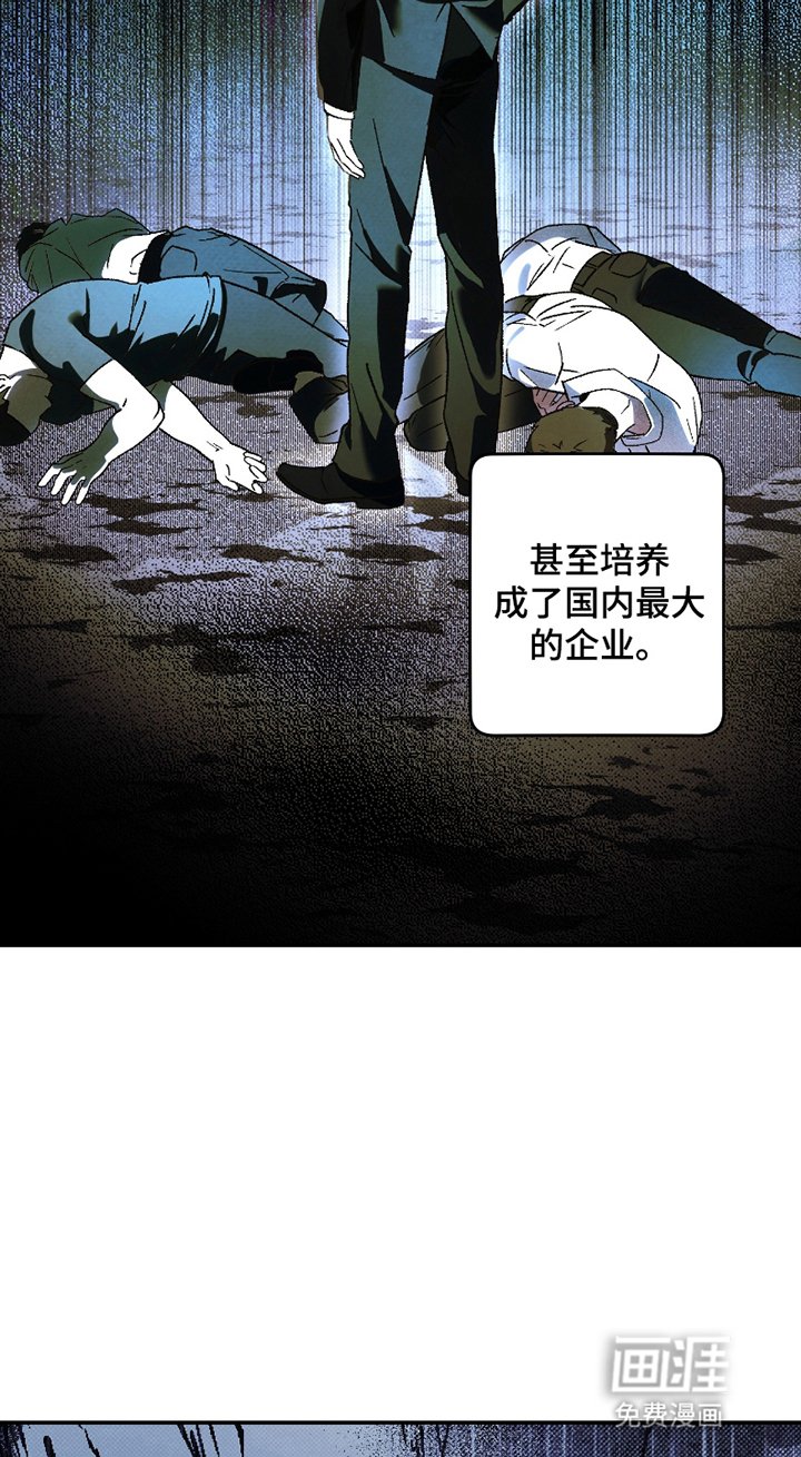 第3章：同意
