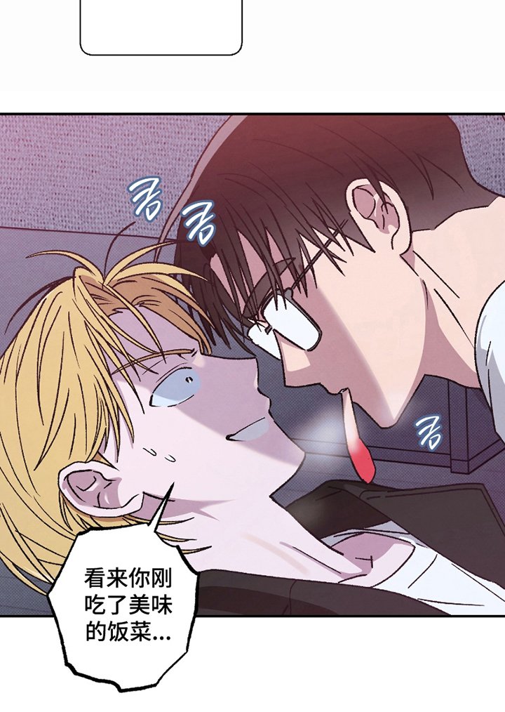 第3章：同意