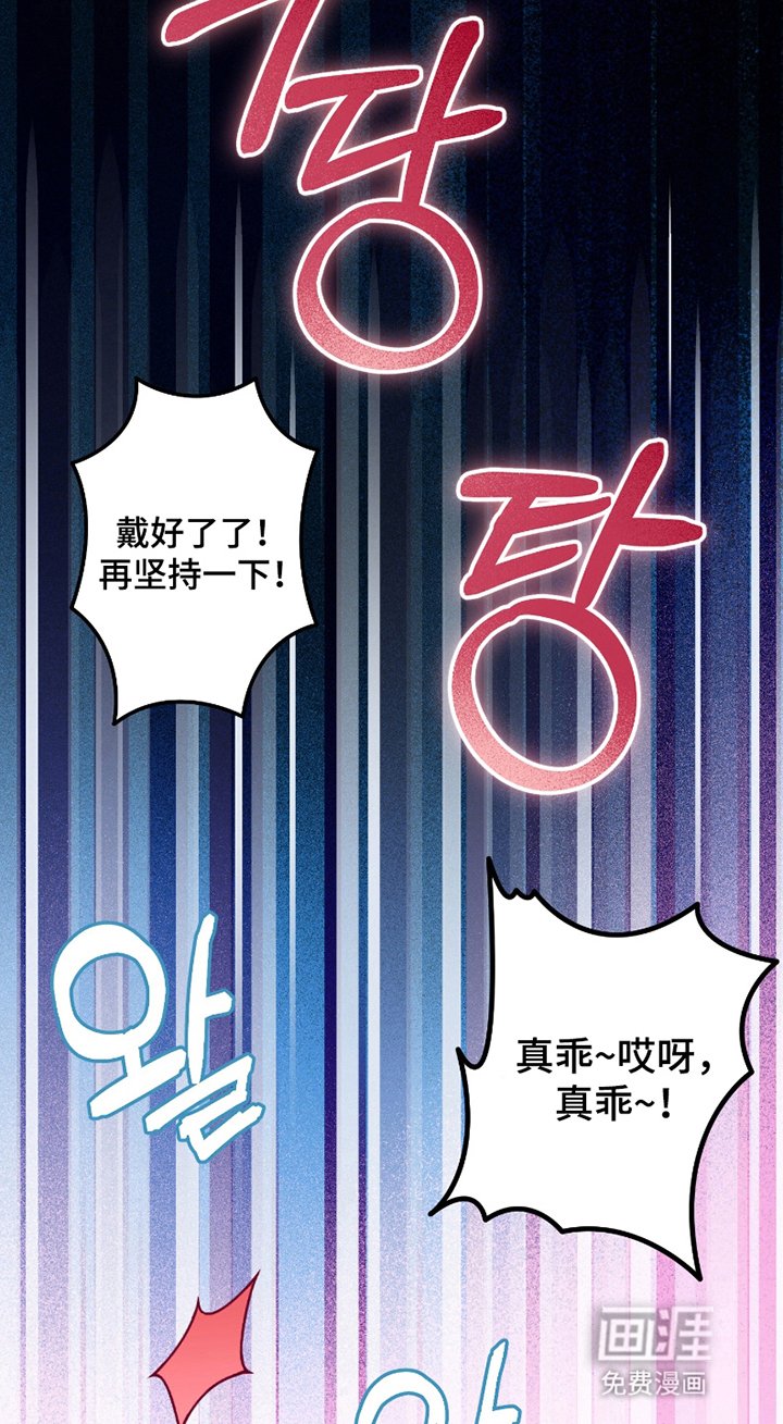 第5章：训练的一环