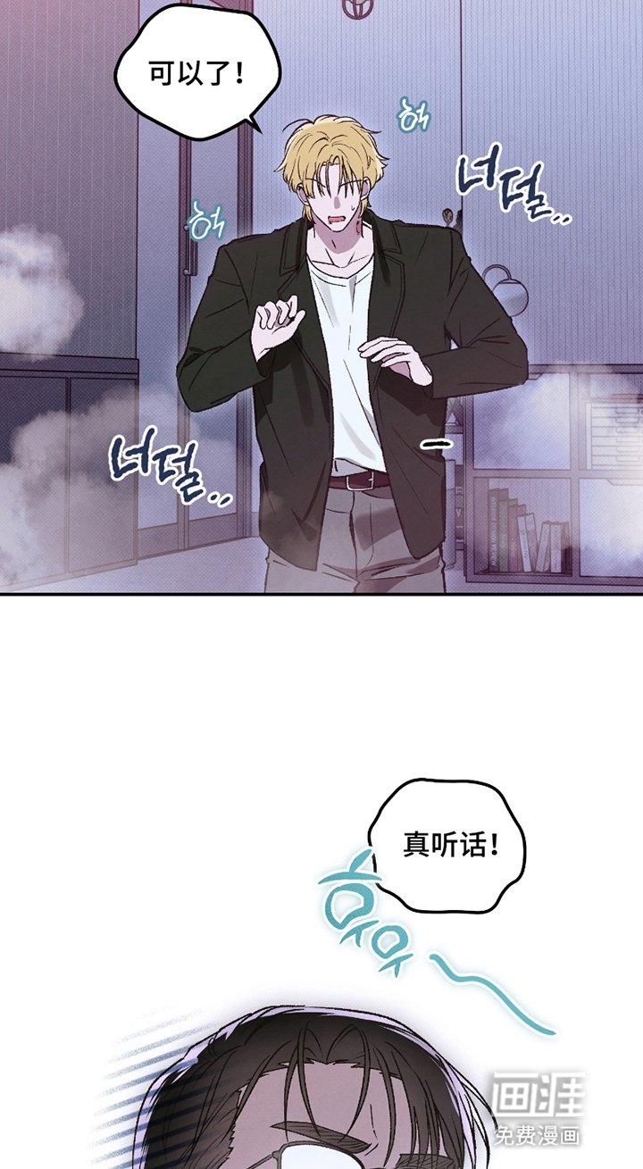 第5章：训练的一环