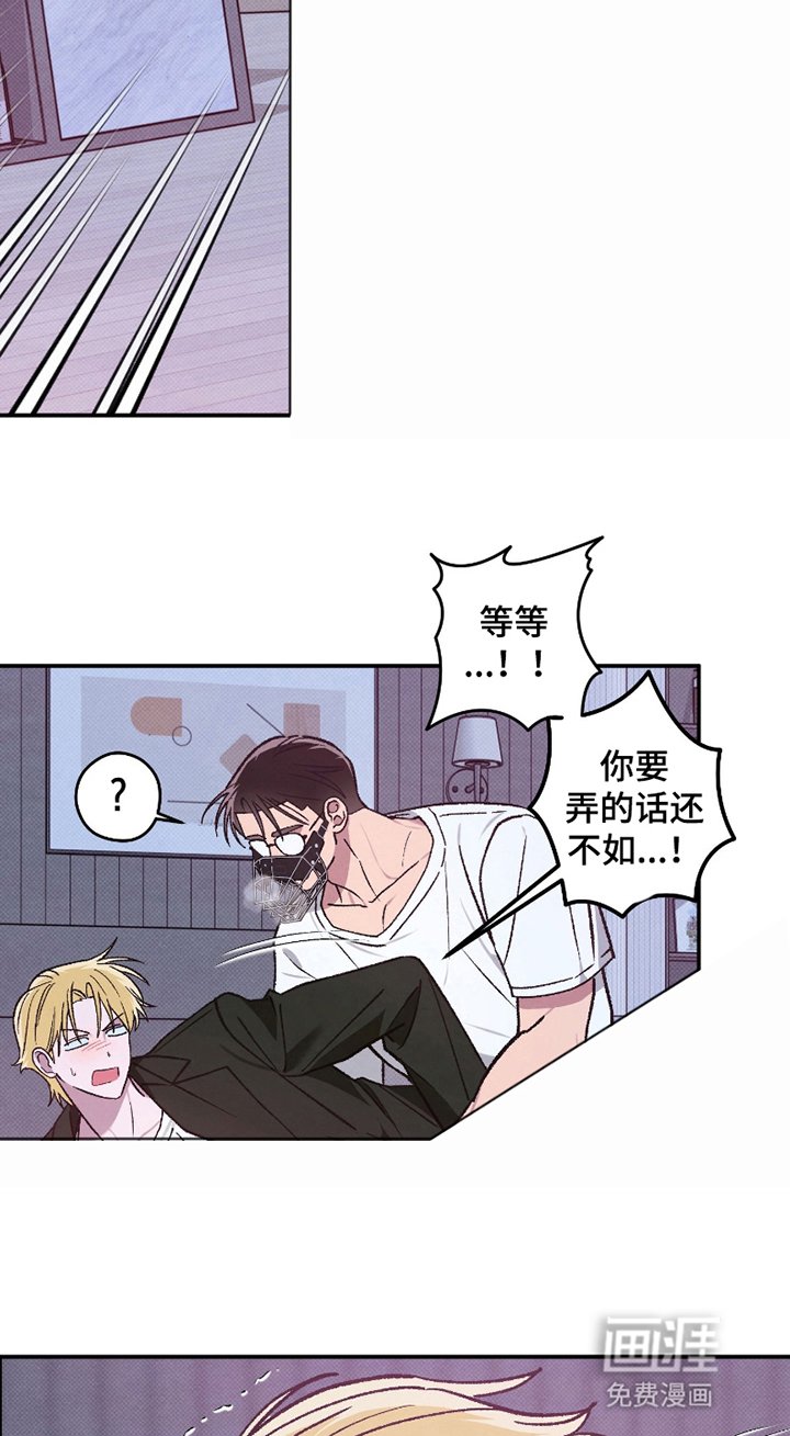 第5章：训练的一环