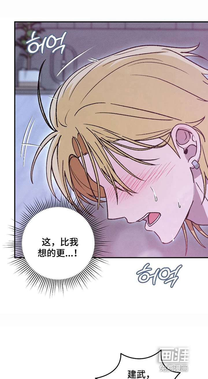 第6章：角色扮演