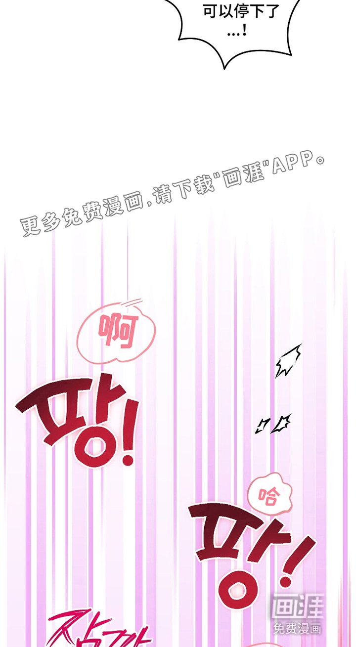 第6章：角色扮演