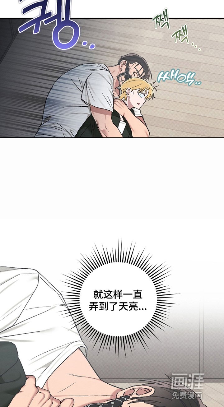 第6章：角色扮演