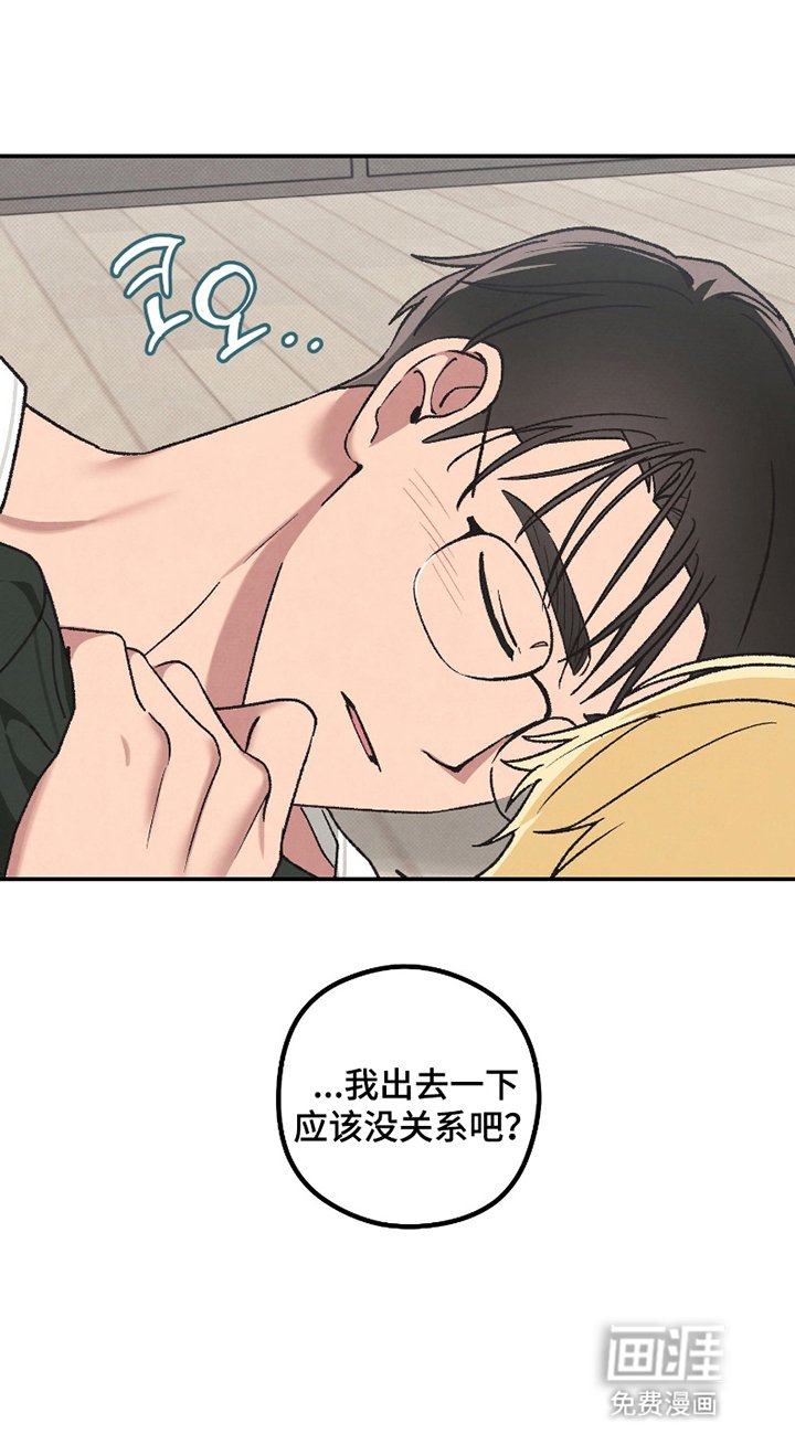 第6章：角色扮演