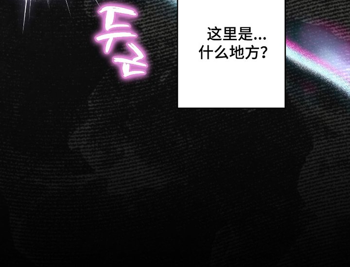 第6章：角色扮演