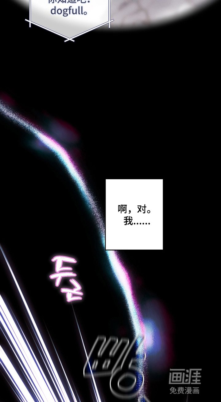 第6章：角色扮演
